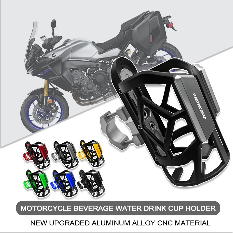 For YAMAHA TRACER 9 GT 900 700 Tracer9 Tracer9GT Universal CNC Functional Kettle Rack Coffee Drink Bottle Water Cup Holder
For YAMAHA TRACER 9 GT 900 700 Tracer9 Tracer9GT Universal CNC Functional Kettle Rack Coffee Drink Bottle Water Cup Holder