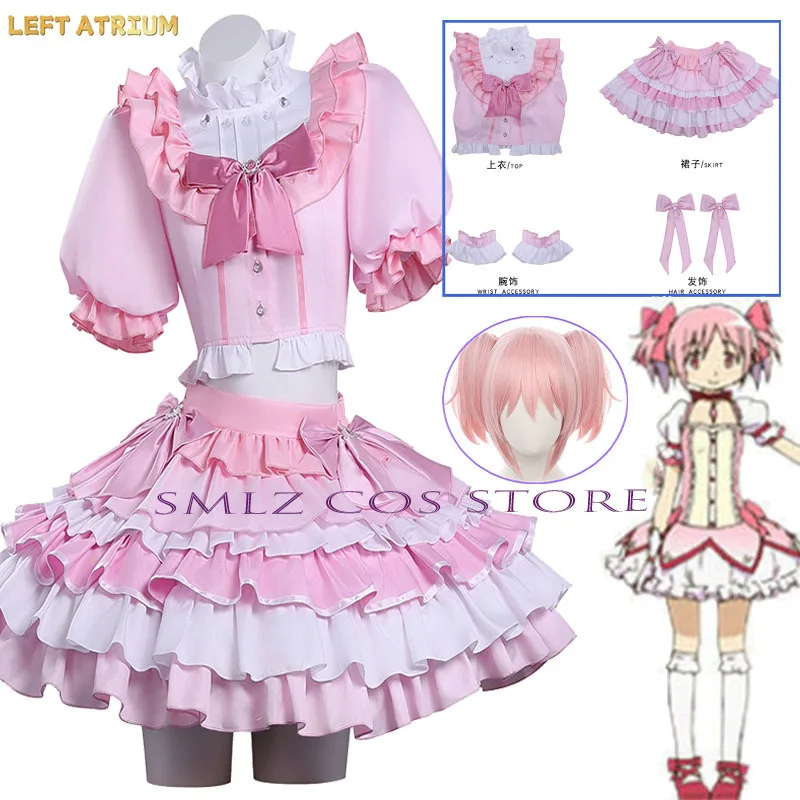 Mc Madoka Kaname Cosplay Anime Magi Madoka Magica Costume Pink Performance Dress Wig Set Halloween Party Outfit for Woman
Mc Madoka Kaname Cosplay Anime Magi Madoka Magica Costume Pink Performance Dress Wig Set Halloween Party Outfit for Woman