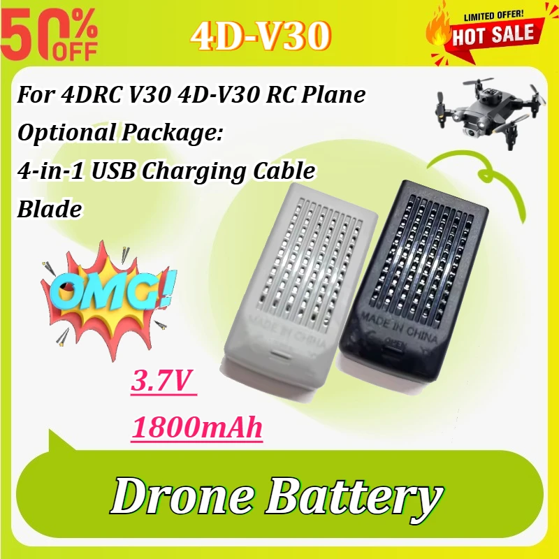 High Quality 3.7V 1800mAh Drone Battery for 4DRC V30 4D-V30 RC Plane Maple Leaf Propeller Quadcopter Spare Parts Drone Accessory
High Quality 3.7V 1800mAh Drone Battery for 4DRC V30 4D-V30 RC Plane Maple Leaf Propeller Quadcopter Spare Parts Drone Accessory