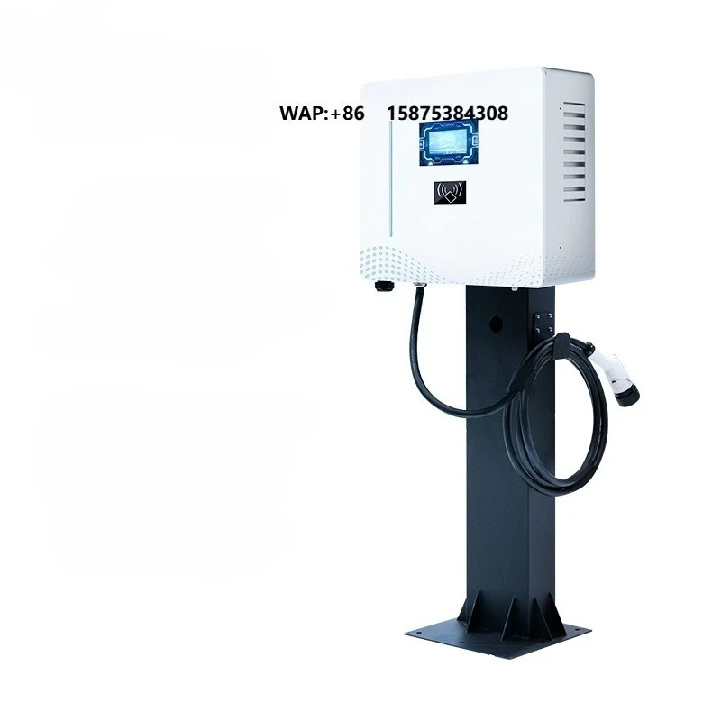 HAIDIRA 7KW-40KW DC Electric Car Battery Charging Station IP55 Protection Floor Mounted with OCPP1.6J New Condition
HAIDIRA 7KW-40KW DC Electric Car Battery Charging Station IP55 Protection Floor Mounted with OCPP1.6J New Condition