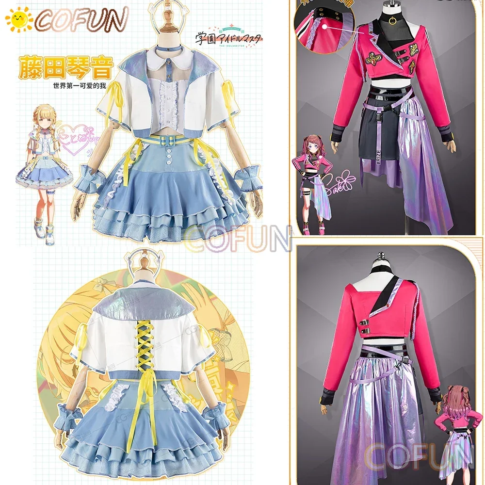 COFUN Gakuen IDOLM@STER Kotone Fujita / Saki Hanami Cosplay Costume Halloween Game Suit Women Dress Lovely Outfits
COFUN Gakuen IDOLM@STER Kotone Fujita / Saki Hanami Cosplay Costume Halloween Game Suit Women Dress Lovely Outfits