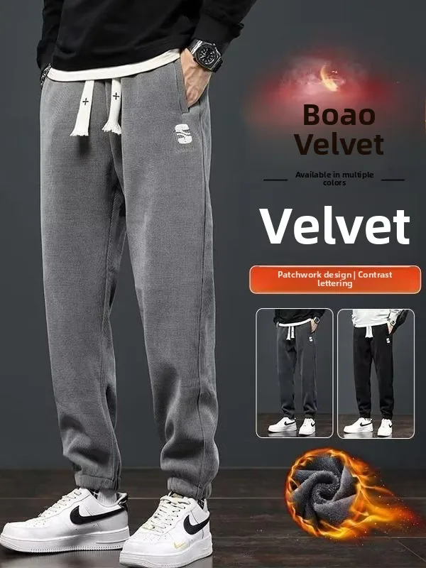 Thiened Fce Lined Corduroy Sports Pants for Men Casual Straight Leg Sweatpants Autumn Winter Youth Trendy Color
Thiened Fce Lined Corduroy Sports Pants for Men Casual Straight Leg Sweatpants Autumn Winter Youth Trendy Color