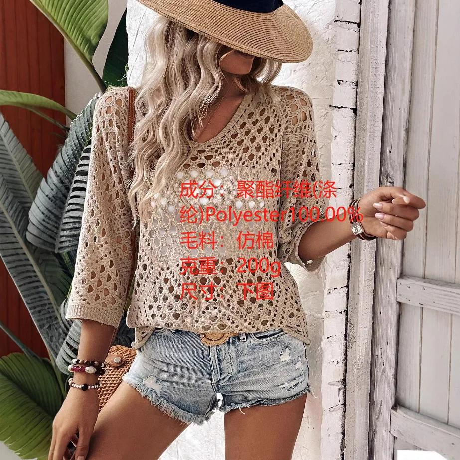 New European and American hollowed out pullover for spring 2025 mid sleeved women's sweater cover up for women's beachwear
New European and American hollowed out pullover for spring 2025 mid sleeved women's sweater cover up for women's beachwear