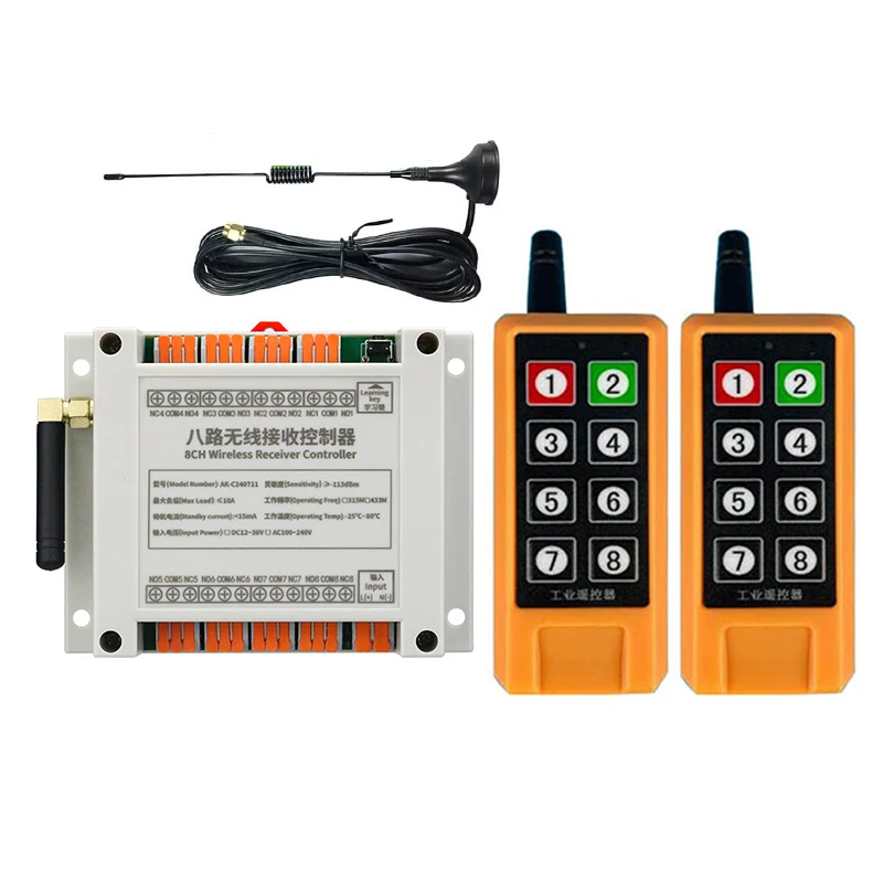 433MHZ 2000m Industrial DC 12V 24V 36V 8CH RF Wireless Remote Control Overhead travelling crane System Receiver Suckers antenna
433MHZ 2000m Industrial DC 12V 24V 36V 8CH RF Wireless Remote Control Overhead travelling crane System Receiver Suckers antenna