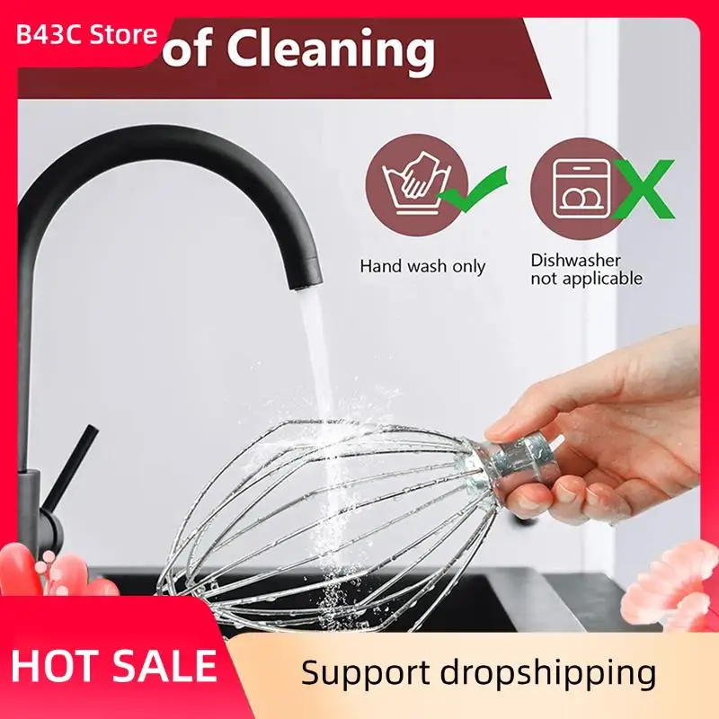 B43C 3X проволочный венчик для миксера Kitchenaid с подъемом 5QT и 6QT, насадка для венчика, мешалка для яичного крема из нержавеющей стали
B43C 3X проволочный венчик для миксера Kitchenaid с подъемом 5QT и 6QT, насадка для венчика, мешалка для яичного крема из нержавеющей стали