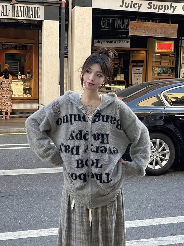 American Letter Pattern Open Cardigan Hoodie Men's Autumn Winter Lazy Sle Couple Knitted Sweater Faux Fur Jaet
American Letter Pattern Open Cardigan Hoodie Men's Autumn Winter Lazy Sle Couple Knitted Sweater Faux Fur Jaet