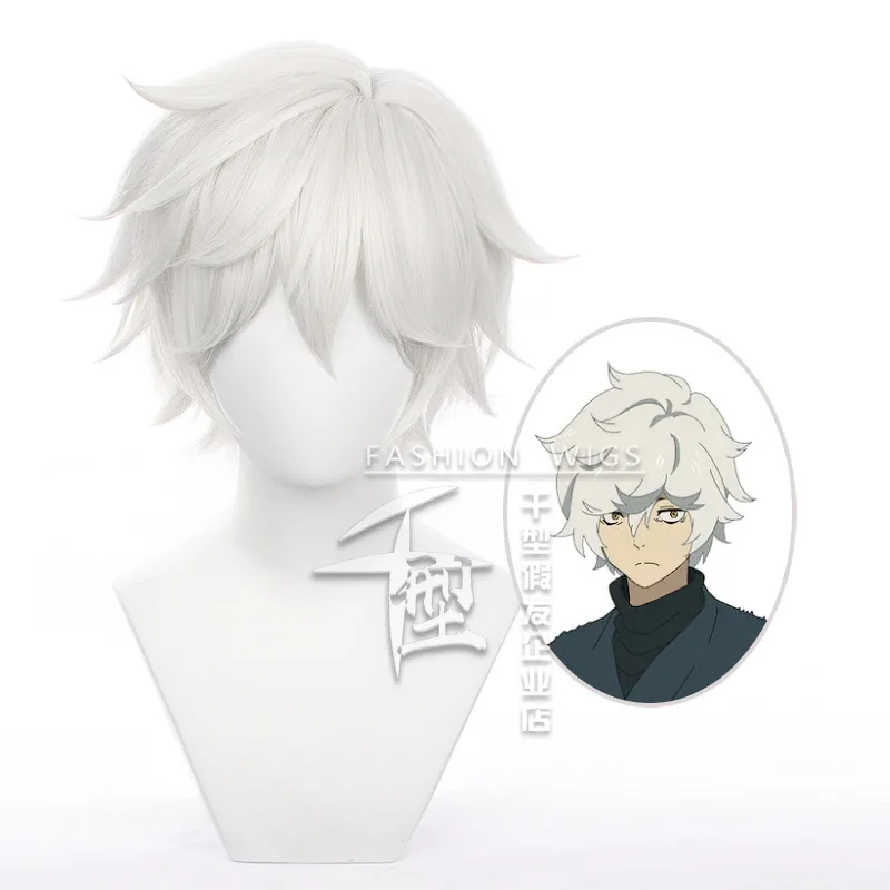 Anime Hell'S Paradise Gabimaru Cosplay Wig White Short Hair Heat Resistant Synthetic Halloween Party Accessories
Anime Hell'S Paradise Gabimaru Cosplay Wig White Short Hair Heat Resistant Synthetic Halloween Party Accessories