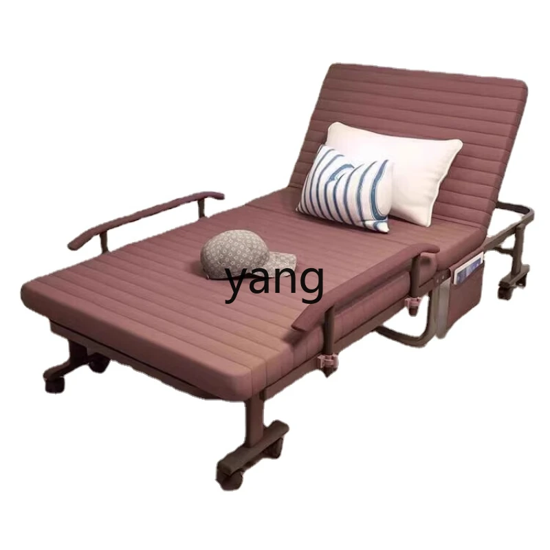 CX Folding Bed Single Office Recliner Lunch Break Bed for Lunch Break Adult Home Use
CX Folding Bed Single Office Recliner Lunch Break Bed for Lunch Break Adult Home Use