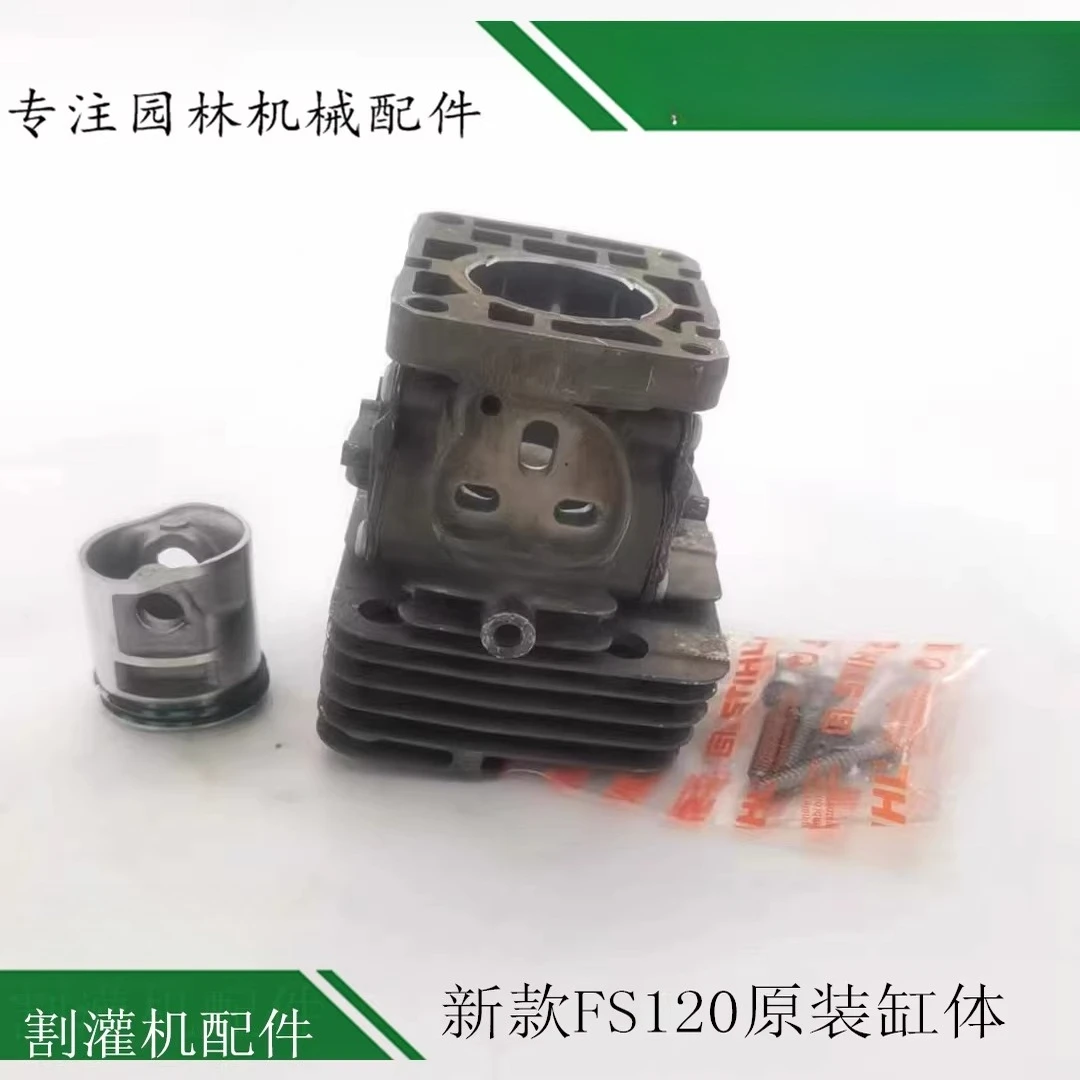 Compatible with FS120 Original Cylinder Body Assembly, Cylinder Body+piston+ring+sales Lawn Mower Accessories
Compatible with FS120 Original Cylinder Body Assembly, Cylinder Body+piston+ring+sales Lawn Mower Accessories