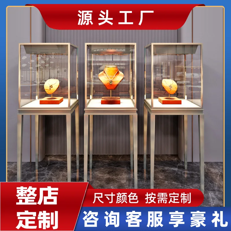 Customized. Boutique Jewelry Showcase High-End Glass Showcase Right Angle Cabinet Middle Island Circular Paint Showcase Disp
Customized. Boutique Jewelry Showcase High-End Glass Showcase Right Angle Cabinet Middle Island Circular Paint Showcase Disp