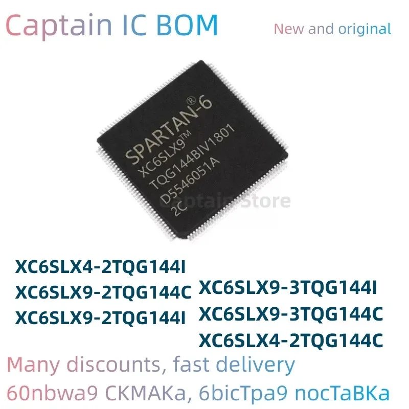 5 шт. XC6SLX4-2TQG144C XC6SLX4-2TQG144I XC6SLX9-2TQG144C XC6SLX9-2TQG144I XC6SLX9-3TQG144I XC6SLX9-3TQG144C чип TQFP144
5 шт. XC6SLX4-2TQG144C XC6SLX4-2TQG144I XC6SLX9-2TQG144C XC6SLX9-2TQG144I XC6SLX9-3TQG144I XC6SLX9-3TQG144C чип TQFP144