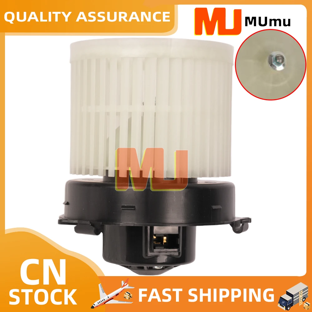 27226-1HM0A 272261HM0A Blower Motor Assembly Blower Motor For Nissan Sunny March K13z VERSA IV N18 T32
27226-1HM0A 272261HM0A Blower Motor Assembly Blower Motor For Nissan Sunny March K13z VERSA IV N18 T32