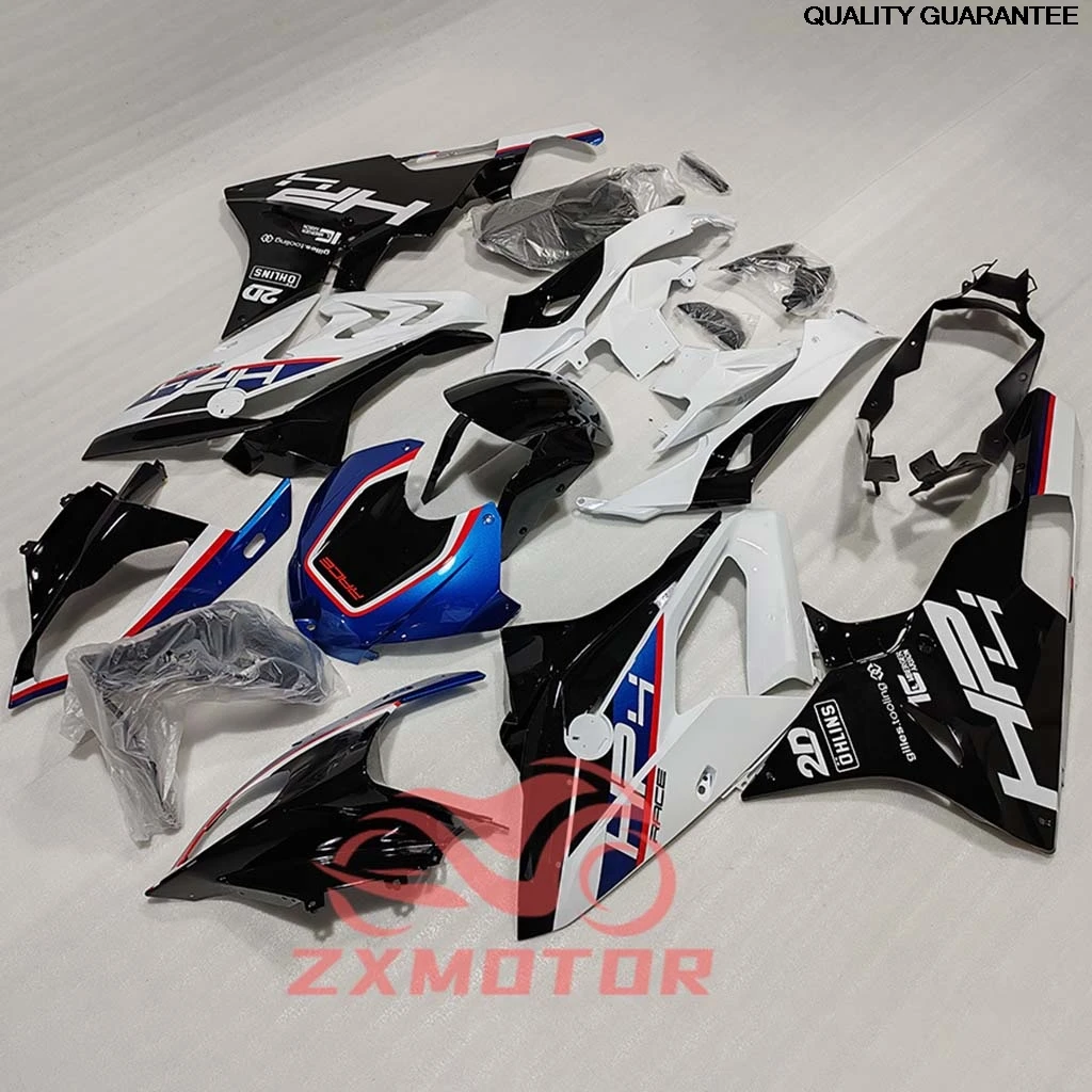 Fairings For BMW S1000RR 15 16 Motorbike Fairing Kit S1000 RR 2015 2016 Prime Customizable Cool Bodywork
Fairings For BMW S1000RR 15 16 Motorbike Fairing Kit S1000 RR 2015 2016 Prime Customizable Cool Bodywork