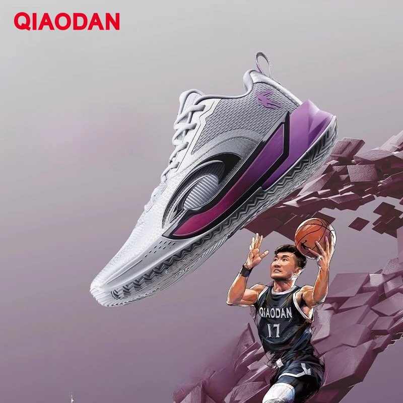 QIAODAN Halberd 7TEAM мужские профессиональные кроссовки баскетбольная обувь 23 осень новая весенняя спортивная обувь на мягкой подошве QDA013244187
QIAODAN Halberd 7TEAM мужские профессиональные кроссовки баскетбольная обувь 23 осень новая весенняя спортивная обувь на мягкой подошве QDA013244187