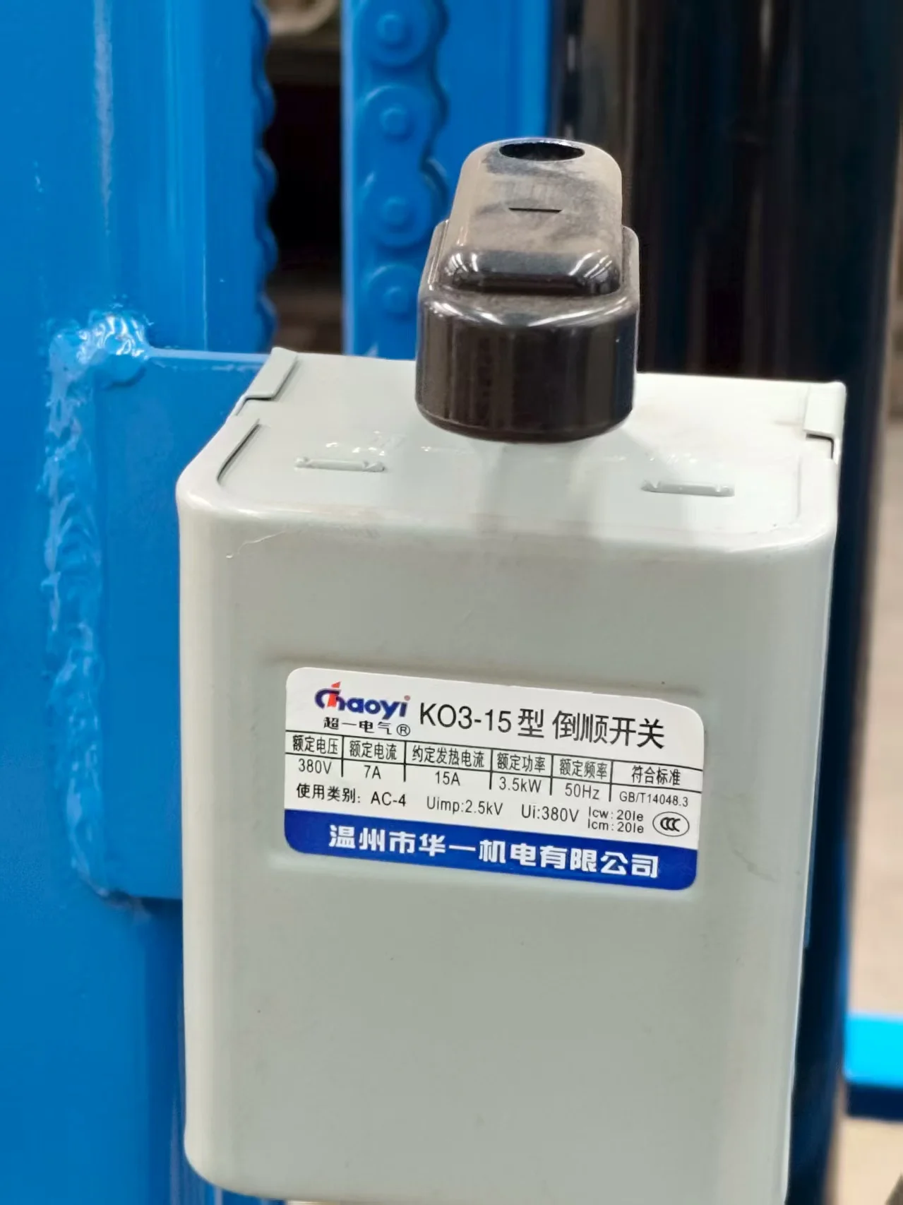Customized electric water well drilling rig 80m 100m home use mini shallow well drilling rig machine
Customized electric water well drilling rig 80m 100m home use mini shallow well drilling rig machine