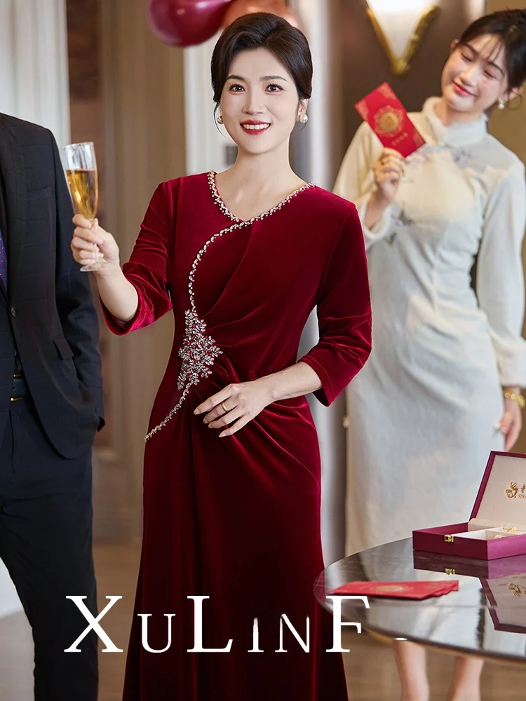 Wedding Warmth: Thi Velvet awl Gold Tead Velvet Long Dr for Bridesmaids And Mothers of the Bride in Winter
Wedding Warmth: Thi Velvet awl Gold Tead Velvet Long Dr for Bridesmaids And Mothers of the Bride in Winter