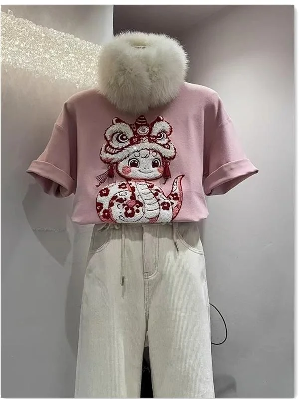 Thickened Flocking Embroidered Snake Design Top Heavy Industry Women's Fashion Inner Wear T-Shirt Korean Style Long Sleeve ro...
Thickened Flocking Embroidered Snake Design Top Heavy Industry Women's Fashion Inner Wear T-Shirt Korean Style Long Sleeve ro...