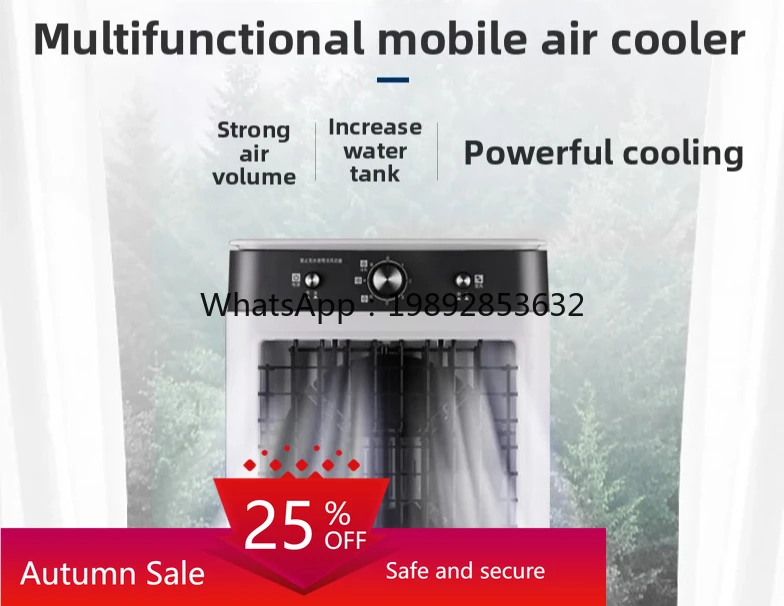 air cooler Large industrial air conditioner fan Mobile super cooling water fan Factory hotel cooling fan
air cooler Large industrial air conditioner fan Mobile super cooling water fan Factory hotel cooling fan