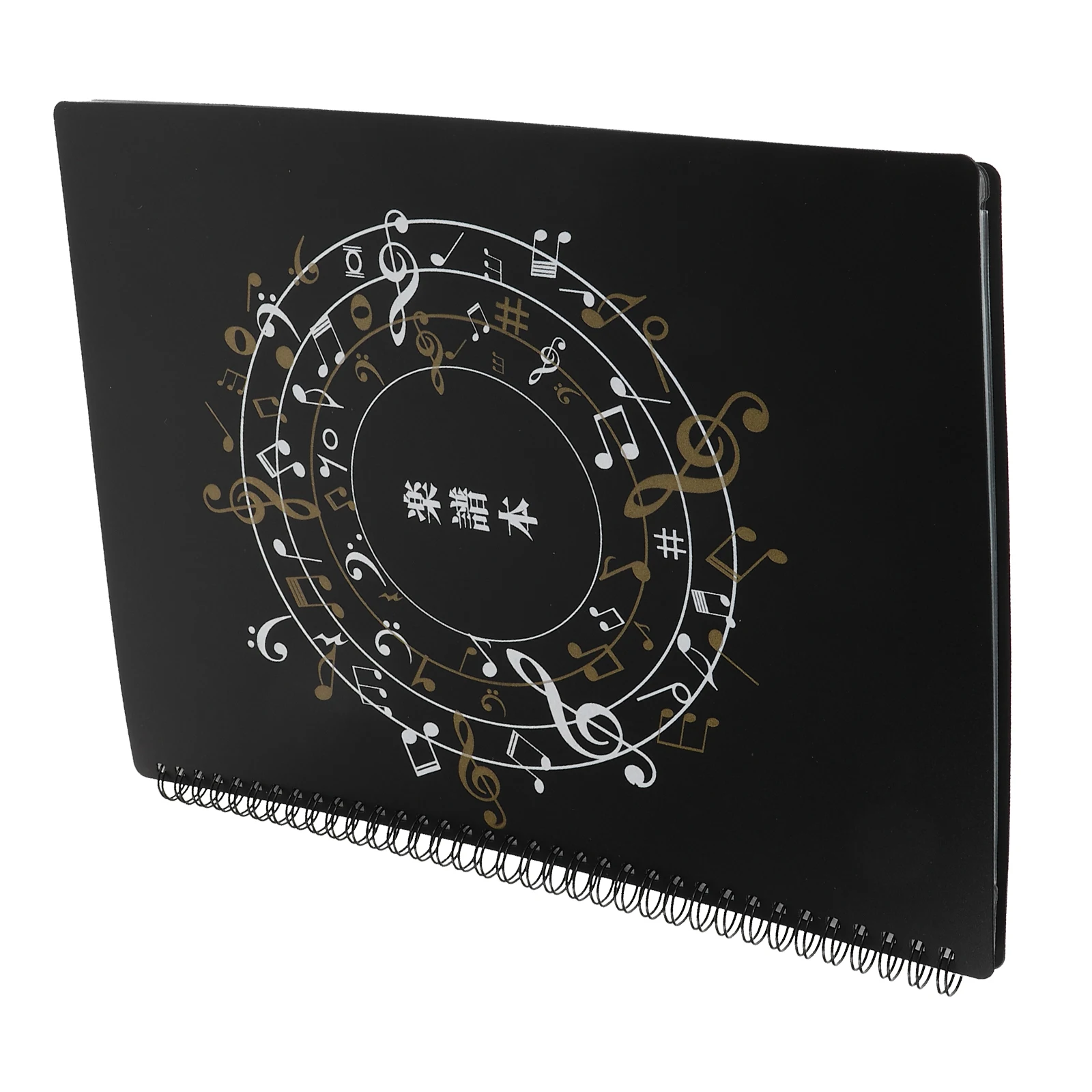 A4 Sheet Music Binder Non Reflective Surface Writable Sleeves for Piano Practice Performance Classroom Use Portable Music Score
A4 Sheet Music Binder Non Reflective Surface Writable Sleeves for Piano Practice Performance Classroom Use Portable Music Score