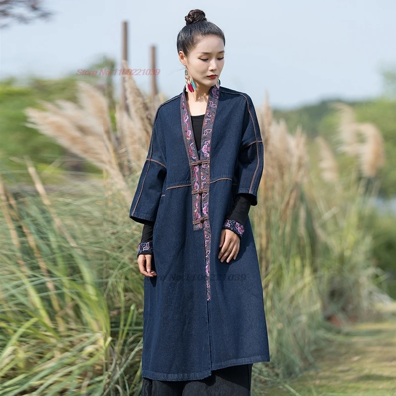2025 chinese vintage trench coat national flower embroidery folk jacket vintage v-neck loose coat women traditional denim jacket
2025 chinese vintage trench coat national flower embroidery folk jacket vintage v-neck loose coat women traditional denim jacket