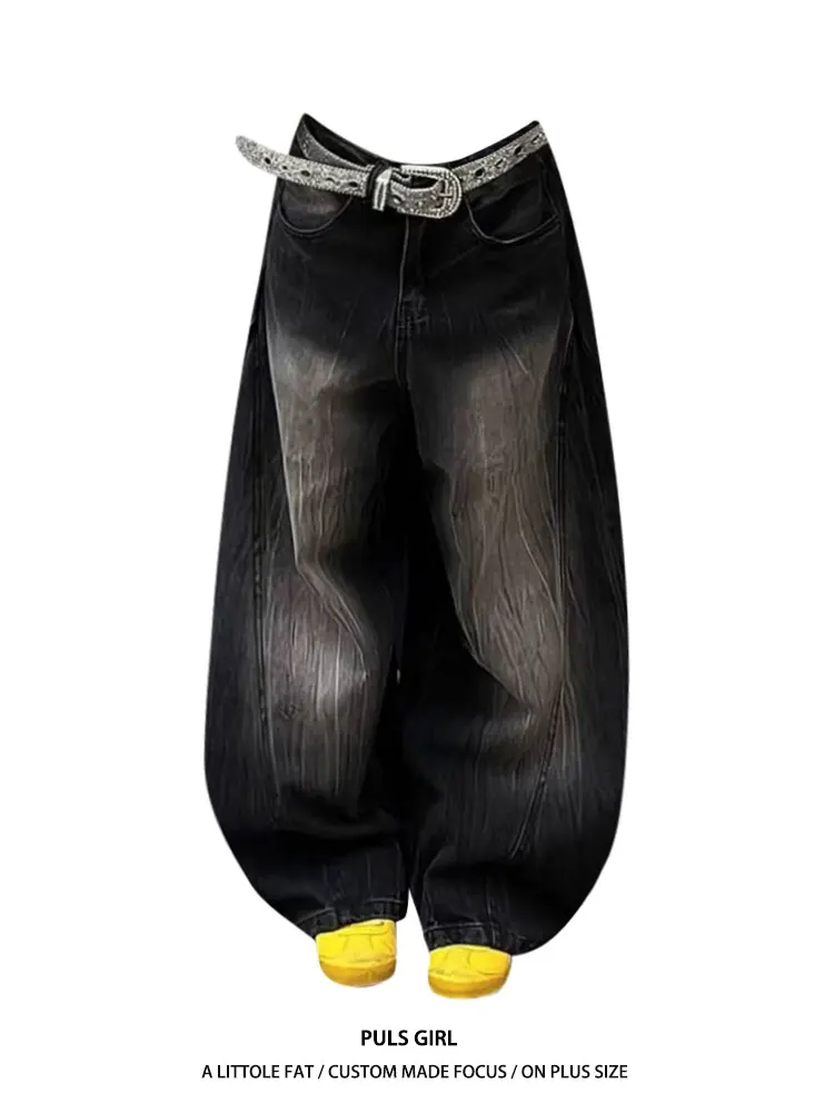 Washed out High Waist Wide Leg Jeans Women's Loose Drapey Denim Shorts Street Style Bamboo Knot Knife Casual Trousers
Washed out High Waist Wide Leg Jeans Women's Loose Drapey Denim Shorts Street Style Bamboo Knot Knife Casual Trousers
