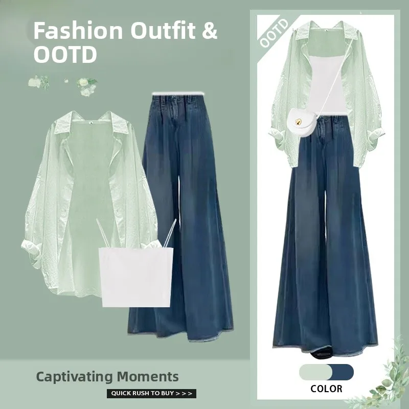 Spring 2026 New Arrival Style High Waist Denim Three Piece Set Women's Fashion Ensemble Lightweight Polyester Fiber
Spring 2026 New Arrival Style High Waist Denim Three Piece Set Women's Fashion Ensemble Lightweight Polyester Fiber