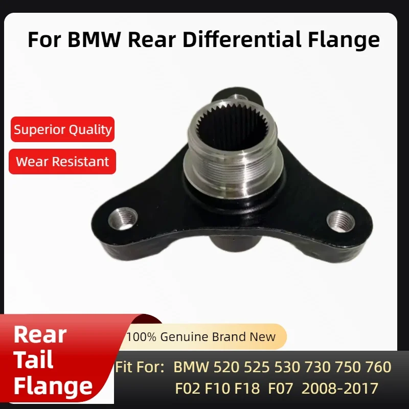 100% NEW Rear Axle Differential Flange Car Accessories Genuine Brand For BMW 520 525 530 730 750 760 F02 F10 F18 2008-2017
100% NEW Rear Axle Differential Flange Car Accessories Genuine Brand For BMW 520 525 530 730 750 760 F02 F10 F18 2008-2017