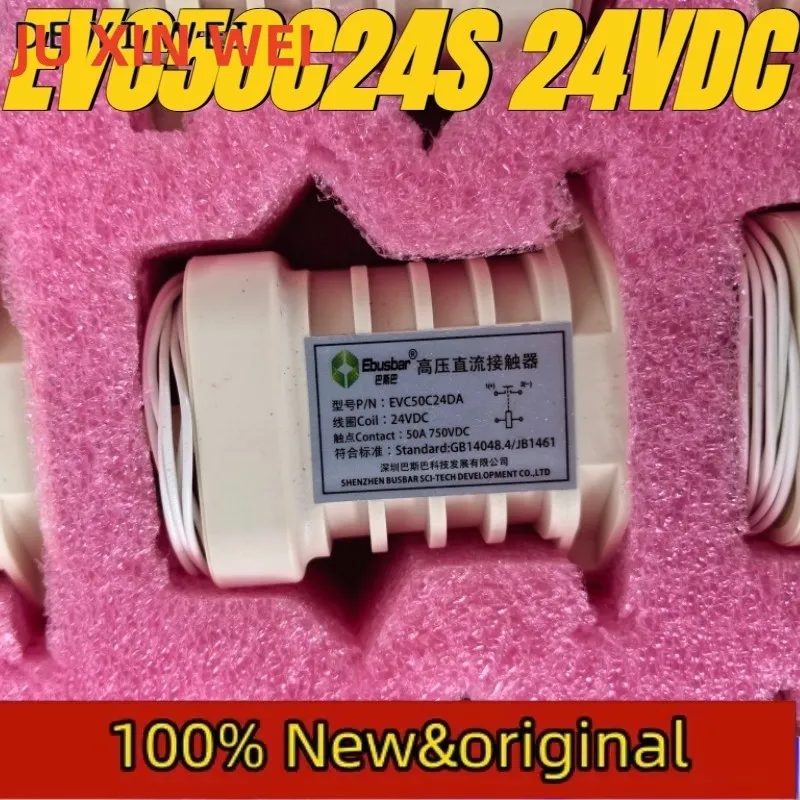 (Brand New Original)1pcs/lot 100% original genuine relay:EVC50C24S 24VDC 750V 50A Automotive High voltage contactor relay
(Brand New Original)1pcs/lot 100% original genuine relay:EVC50C24S 24VDC 750V 50A Automotive High voltage contactor relay