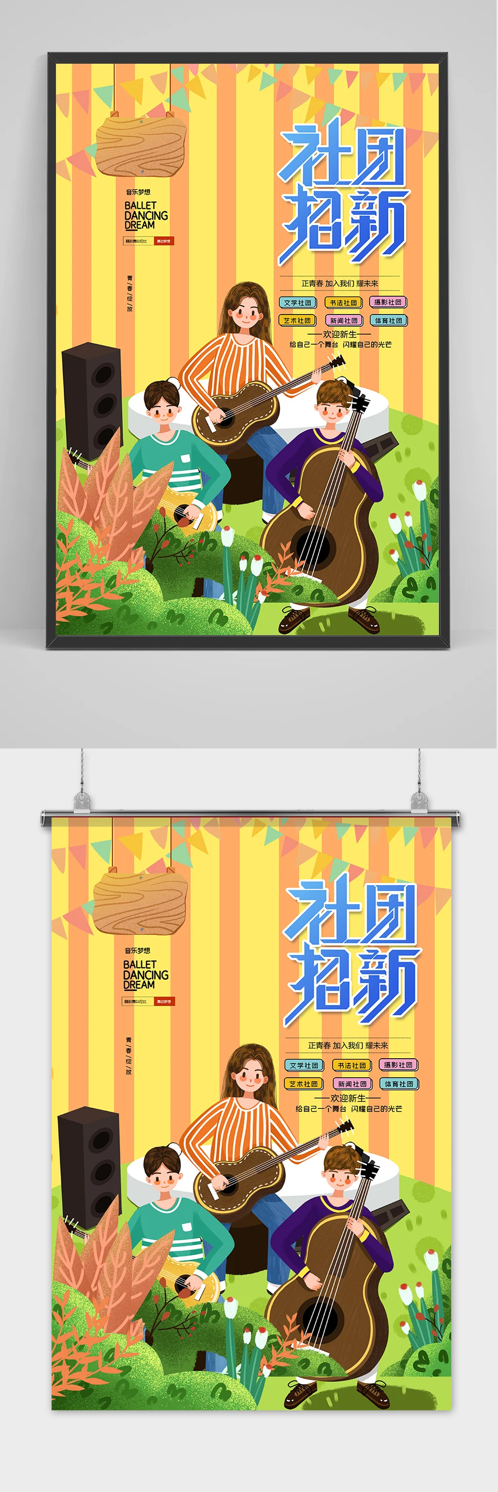 Задний отсек с металлической задней балки для шестиколесного внедорожника Unimog 1/18 C8823 Modyfikacja и аксессуары для обновления
Задний отсек с металлической задней балки для шестиколесного внедорожника Unimog 1/18 C8823 Modyfikacja и аксессуары для обновления