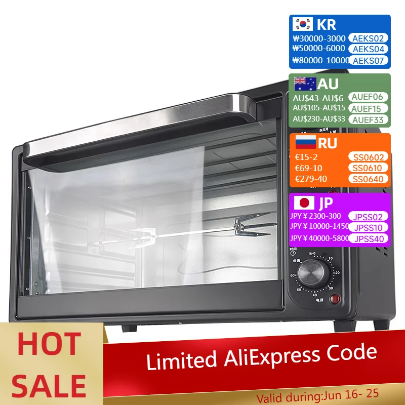 Camping Outdoor BBQ Grill Home Garden Gas Oven Auto Rotating Gas Portable Oven Multifunctional Gas Oven
Camping Outdoor BBQ Grill Home Garden Gas Oven Auto Rotating Gas Portable Oven Multifunctional Gas Oven