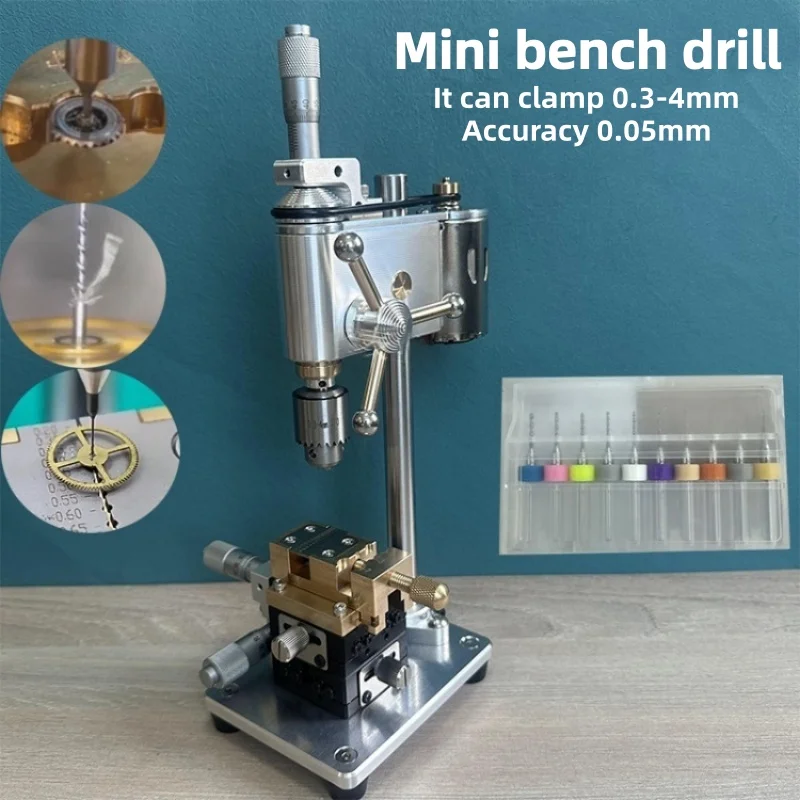 All Aluminum Alloy Mini Bench Drilling Machine Low Noise Vertical Micro Drill Press Precision Hand Feed Drilling Tool
All Aluminum Alloy Mini Bench Drilling Machine Low Noise Vertical Micro Drill Press Precision Hand Feed Drilling Tool