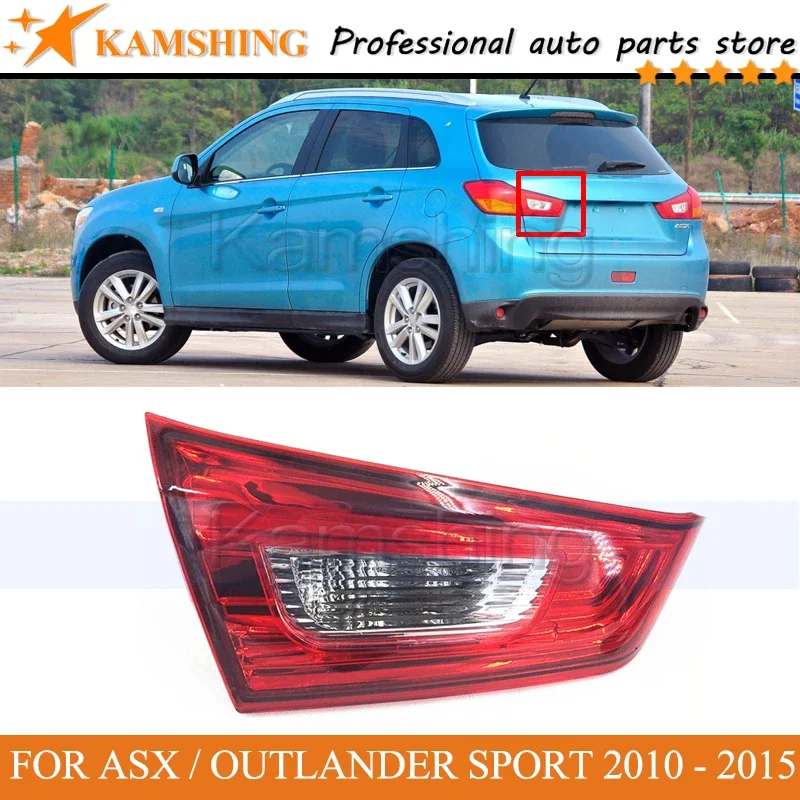Kamshing Внутренний задний фонарь ДЛЯ ASX/OUTLANDER SPORT 2010-2015 Задний тормозной фонарь Задний фонарь Фара
Kamshing Внутренний задний фонарь ДЛЯ ASX/OUTLANDER SPORT 2010-2015 Задний тормозной фонарь Задний фонарь Фара