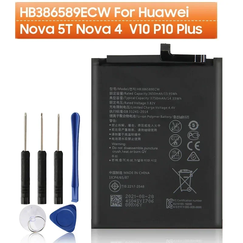 HB386589ECW Replacement Battery For Huawei V10 Maimang 7 Honor 20 20S 8X P10 plus Nova3 3i Honor Play Nova 4 5T Phone Battery
HB386589ECW Replacement Battery For Huawei V10 Maimang 7 Honor 20 20S 8X P10 plus Nova3 3i Honor Play Nova 4 5T Phone Battery