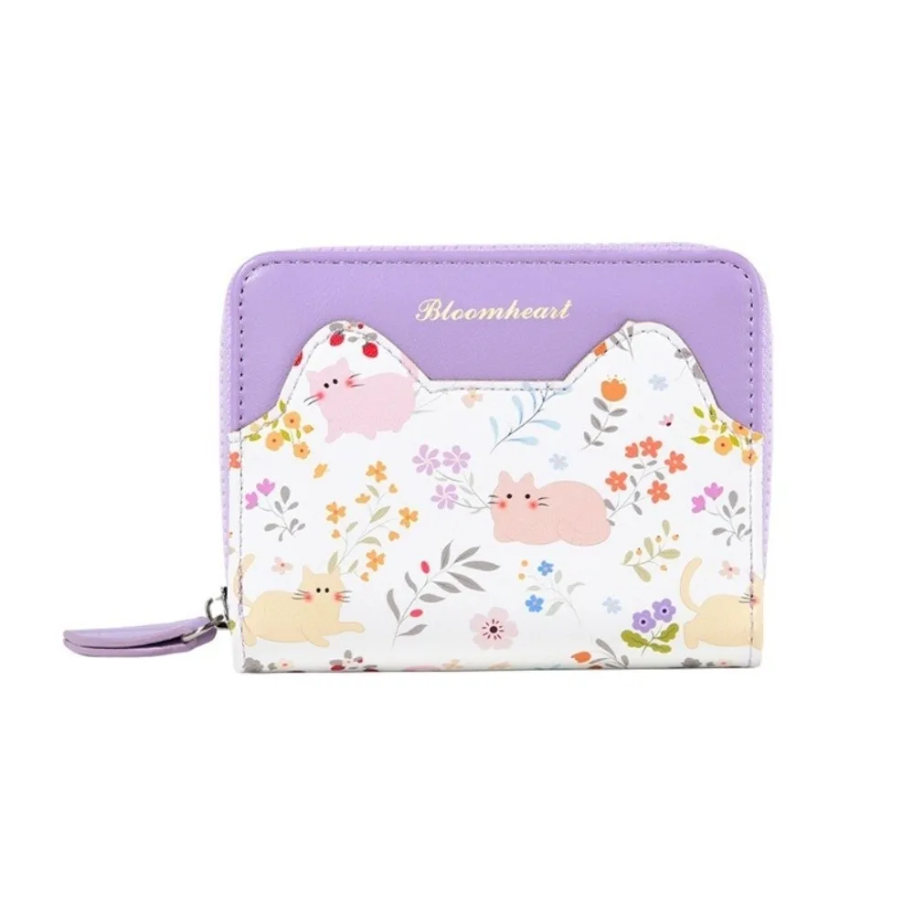 Sweet Cartoon Cat Floral Print Wallet Zipper Closure PU Leather Short Wallet Minimalist Slim Coin Purse Gift
Sweet Cartoon Cat Floral Print Wallet Zipper Closure PU Leather Short Wallet Minimalist Slim Coin Purse Gift
