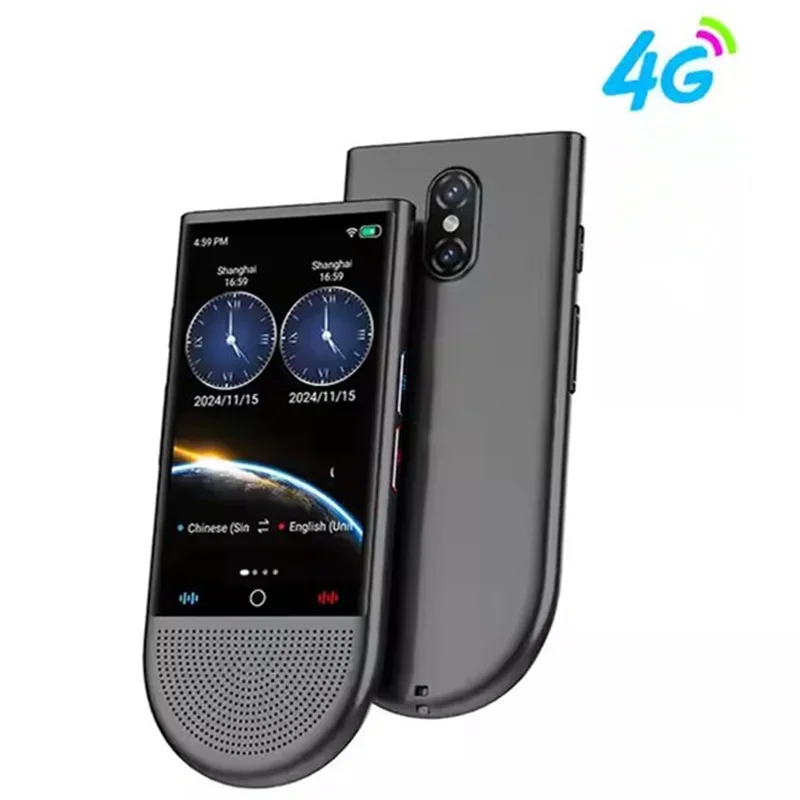 New S15 4G Portable AI Translator 16GB Memory 148 Language Smart Translate In Real Time Voice Photo Offline Translated
New S15 4G Portable AI Translator 16GB Memory 148 Language Smart Translate In Real Time Voice Photo Offline Translated