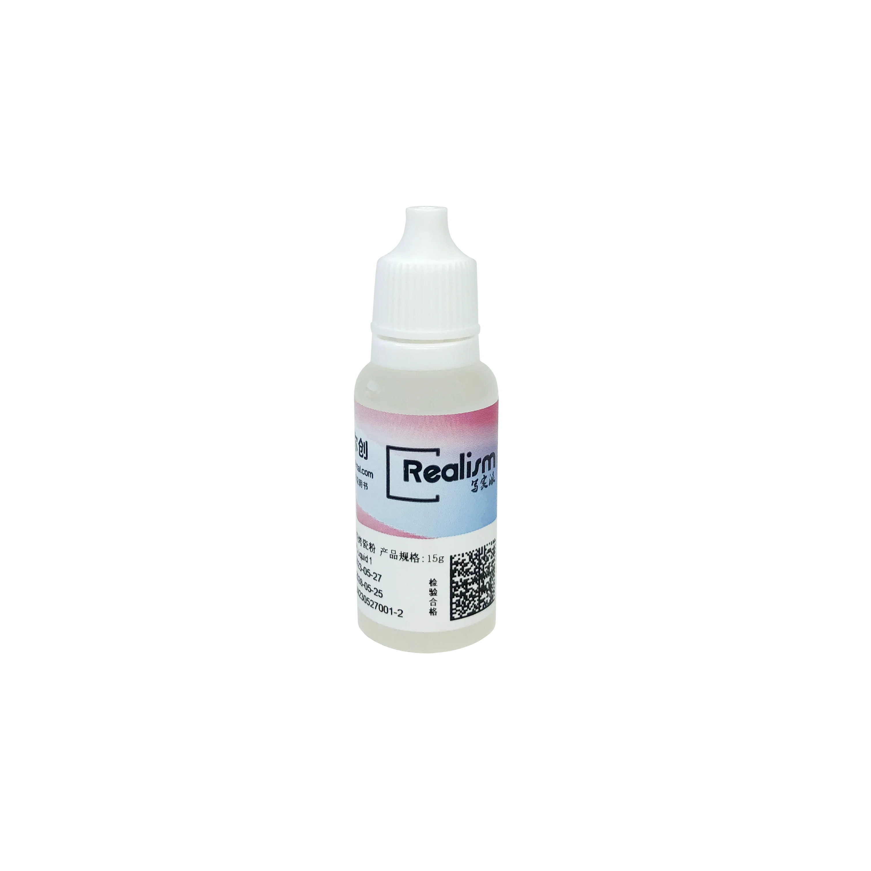 High Aesthetic Dental Porcelain Glaze Paste 5g for All-Ceramic Restorations Enhanced Fluorescence Zirconia Lab Supplies Set
High Aesthetic Dental Porcelain Glaze Paste 5g for All-Ceramic Restorations Enhanced Fluorescence Zirconia Lab Supplies Set