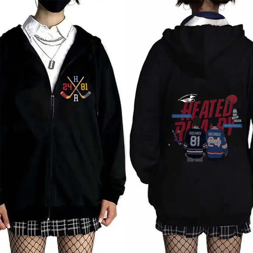 Heated Rivalry Shane Hollander Ilya Rozanov Hollanov 2481 Graphic Zipper Hoodie Men Women Fashion Streetwear Male Casual Jacket
Heated Rivalry Shane Hollander Ilya Rozanov Hollanov 2481 Graphic Zipper Hoodie Men Women Fashion Streetwear Male Casual Jacket