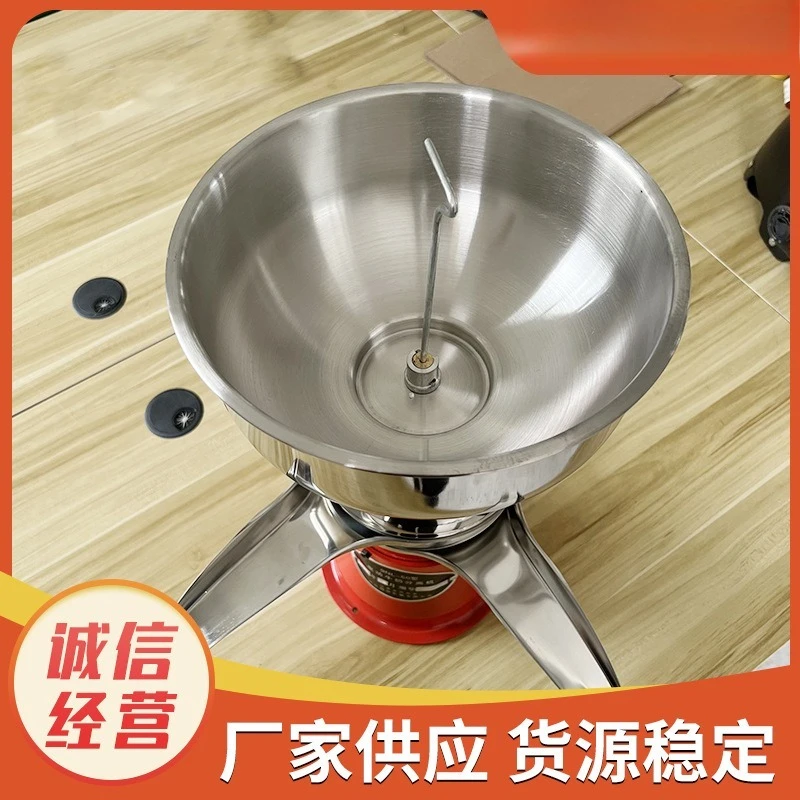 Processing Electric Milk Separator, Stainless Steel Ghee Machine & Skimming Equipment
Processing Electric Milk Separator, Stainless Steel Ghee Machine & Skimming Equipment