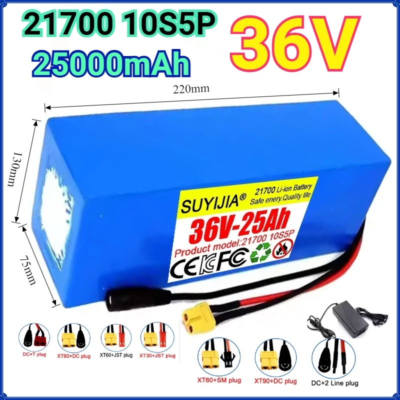 36V 25Ah 21700 10S5P Lithium Battery Pack Wtih Built-in BMS Protection for 800W High Power Spare High Quality Battery+2A Charger
36V 25Ah 21700 10S5P Lithium Battery Pack Wtih Built-in BMS Protection for 800W High Power Spare High Quality Battery+2A Charger