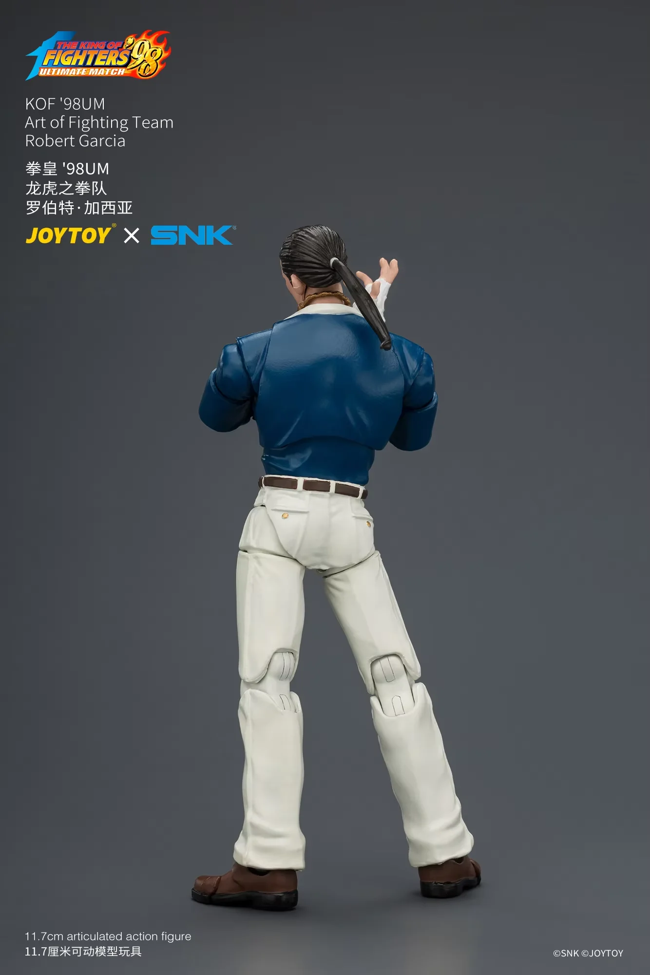 【Pre Sale】JOYTOY 1/18 Action Figure SNK KOF'98UM Art of Fighting Team Ryo Sakazaki/Robert Garcia/Yuri Sakazaki Model
【Pre Sale】JOYTOY 1/18 Action Figure SNK KOF'98UM Art of Fighting Team Ryo Sakazaki/Robert Garcia/Yuri Sakazaki Model