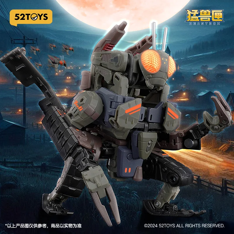 52 Toy Beast Box Super Beast Machine Zombie Track Transformation Toy Creative Product Model Mechanical Surprise Toy
52 Toy Beast Box Super Beast Machine Zombie Track Transformation Toy Creative Product Model Mechanical Surprise Toy