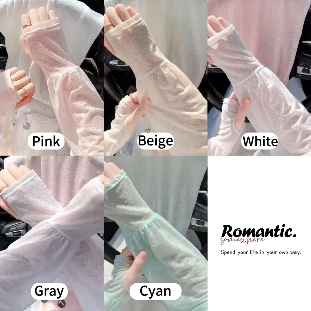 Womens Arm Covers Uv Blocking Lace Arm Sleeves Uv Arm Warmers Versatile For Outdoor Activities Driving Womens Fashion
Womens Arm Covers Uv Blocking Lace Arm Sleeves Uv Arm Warmers Versatile For Outdoor Activities Driving Womens Fashion