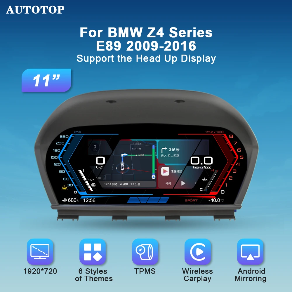 AUTOTOP 11" LCD Digital Instrument Cluster Panel Screen For BMW Z4 E89 2009-2016,Wireless Carplay Cluster Navigation Map Music
AUTOTOP 11" LCD Digital Instrument Cluster Panel Screen For BMW Z4 E89 2009-2016,Wireless Carplay Cluster Navigation Map Music