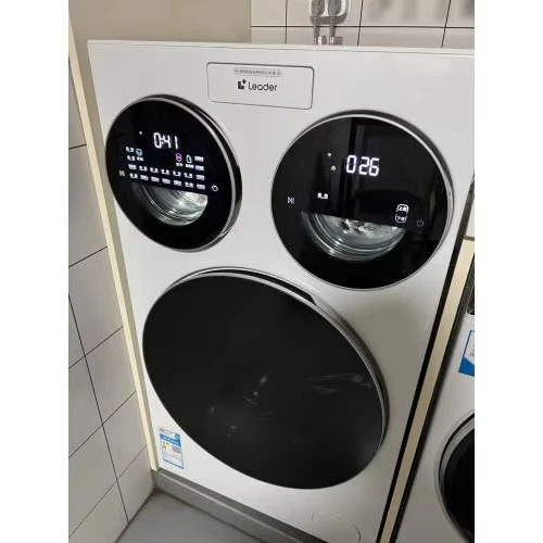Haier Leader Three-barrel Washing Machine Smart Home Lazy Drum Washing Machine Fully Automatic XQGL125-MBLDE697WU1
Haier Leader Three-barrel Washing Machine Smart Home Lazy Drum Washing Machine Fully Automatic XQGL125-MBLDE697WU1