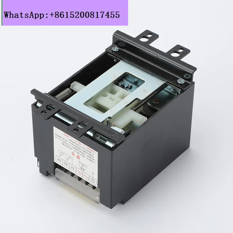 CD2-250 electric operating mechanism, charging pile remote control circuit breaker opening and closing, adapt to major switches
CD2-250 electric operating mechanism, charging pile remote control circuit breaker opening and closing, adapt to major switches