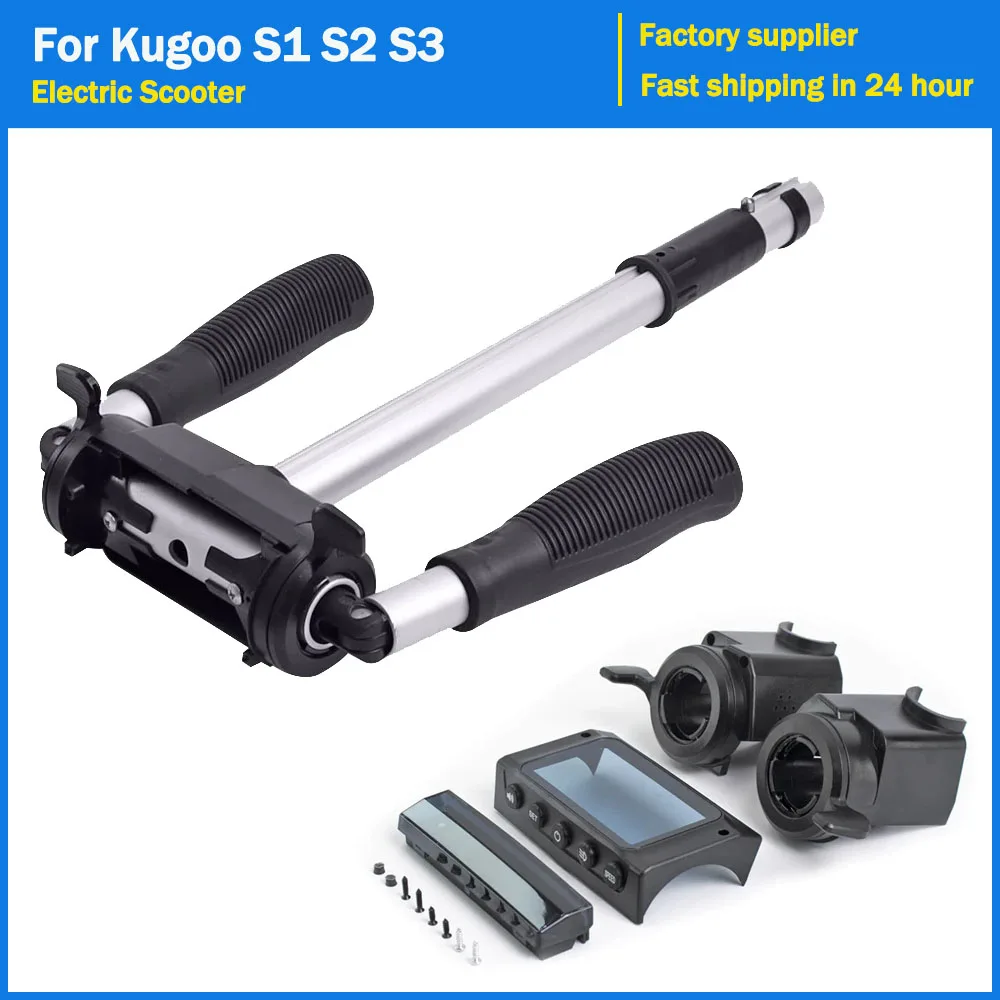 Folding Kickscooter Handlebar Handle Grip Set For Kugoo S1/S2/S3 8 Inch Electric Scooter Screen Cover Wear-resistant Accessories
Folding Kickscooter Handlebar Handle Grip Set For Kugoo S1/S2/S3 8 Inch Electric Scooter Screen Cover Wear-resistant Accessories