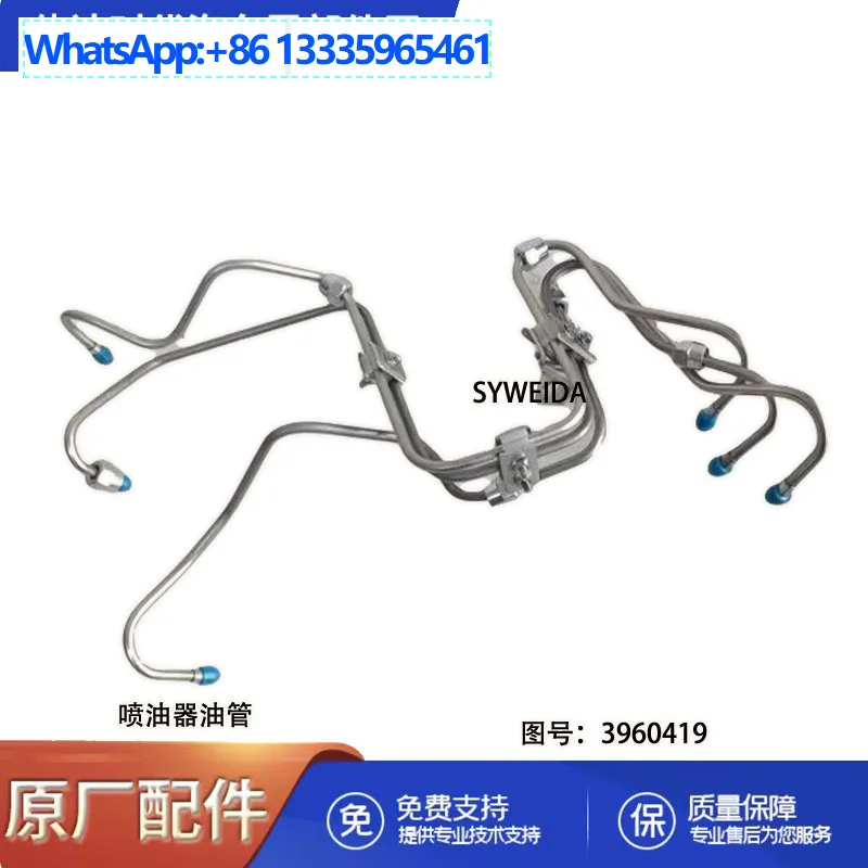 Quality Supply Cummins 6BT5.9 Engine High Voltage YouTube 3960419 3960420/3960419
Quality Supply Cummins 6BT5.9 Engine High Voltage YouTube 3960419 3960420/3960419