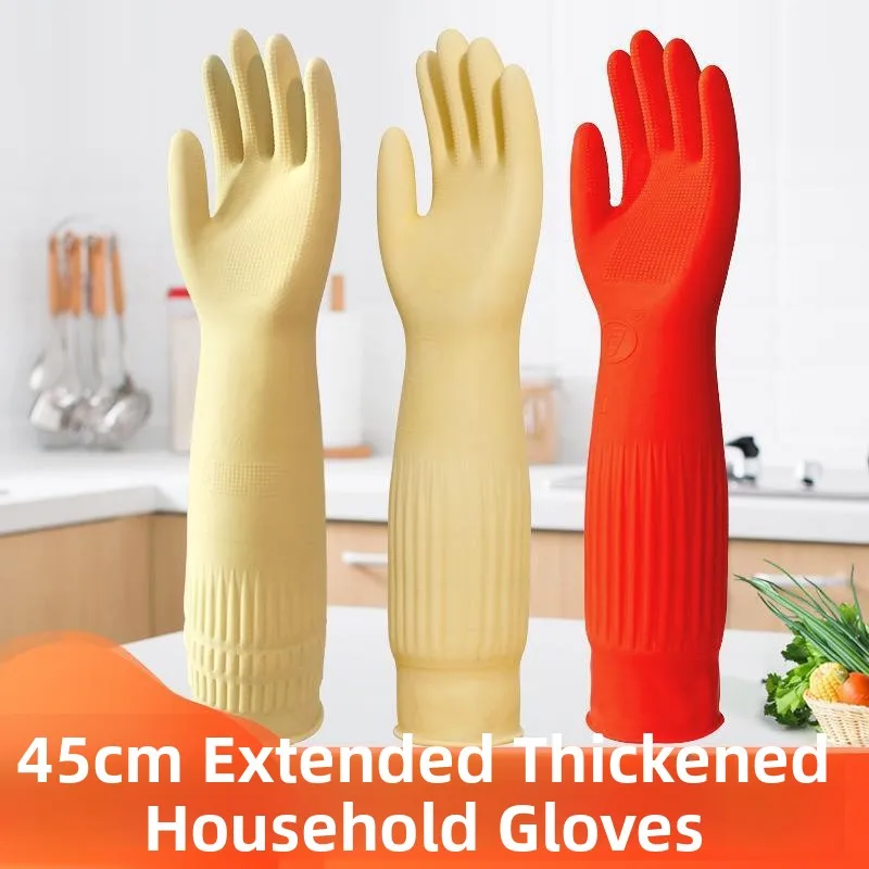 Длинные резиновые перчатки для домашних дел и уборки, прочные, износостойкие, с полными пальцами, для уборки и стирки
Длинные резиновые перчатки для домашних дел и уборки, прочные, износостойкие, с полными пальцами, для уборки и стирки