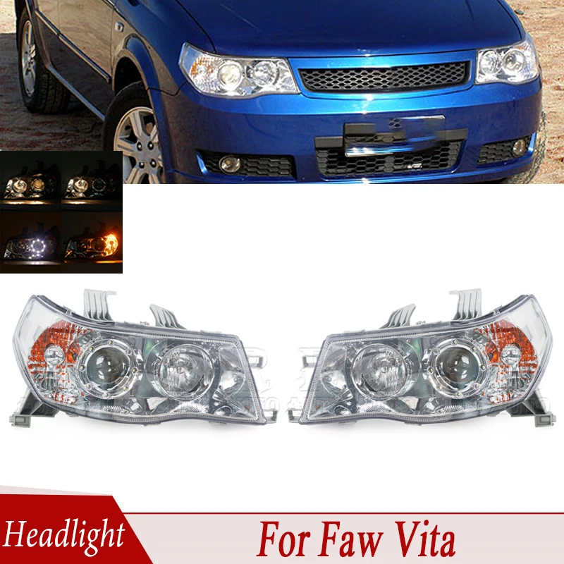 For Faw Vita Car Front Head Lamp Headlight Assembly Fog Light Turn Signal Light Fog Lamp With LED Or NO LED Headlamp Head Light
For Faw Vita Car Front Head Lamp Headlight Assembly Fog Light Turn Signal Light Fog Lamp With LED Or NO LED Headlamp Head Light