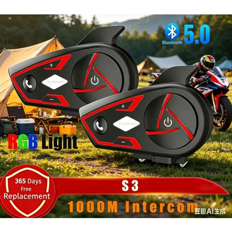 Houtonsen S3 Motorcycle Helmet Bluetooth Intercom Headset Waterproof 1000M Interphone RGB Tri-Color Neon Ambient Light
Houtonsen S3 Motorcycle Helmet Bluetooth Intercom Headset Waterproof 1000M Interphone RGB Tri-Color Neon Ambient Light